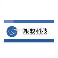 銀駿科技